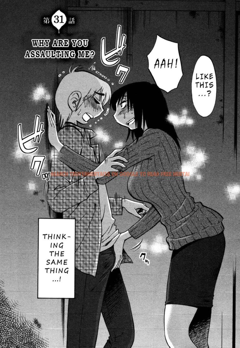 Read Hentai Image 8 203 in comic Rakujitsu No Pathos - Chapter 31 - www.hentaitnt.net