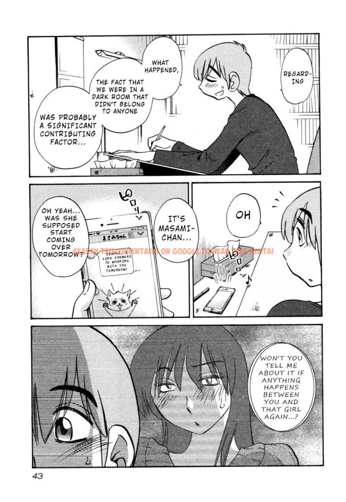 Read Hentai Image 11 203 in comic Rakujitsu No Pathos - Chapter 32 - hentaitnt.net