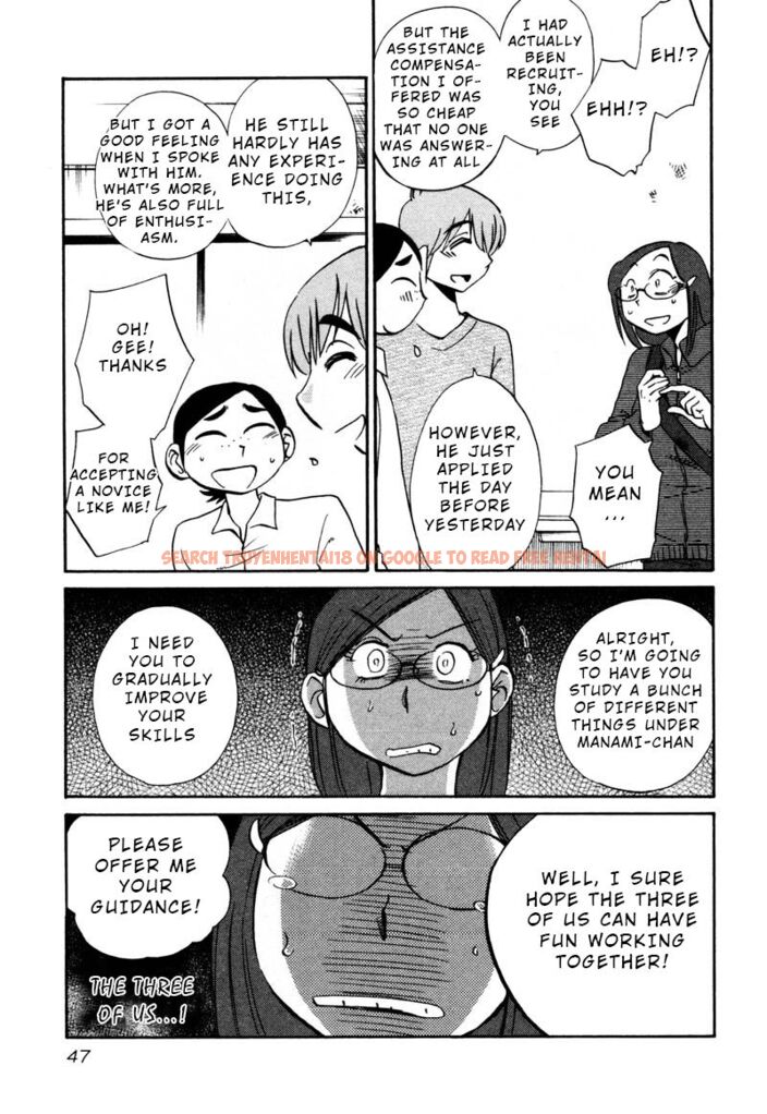 Read Hentai Image 15 203 in comic Rakujitsu No Pathos - Chapter 32 - hentaitnt.net