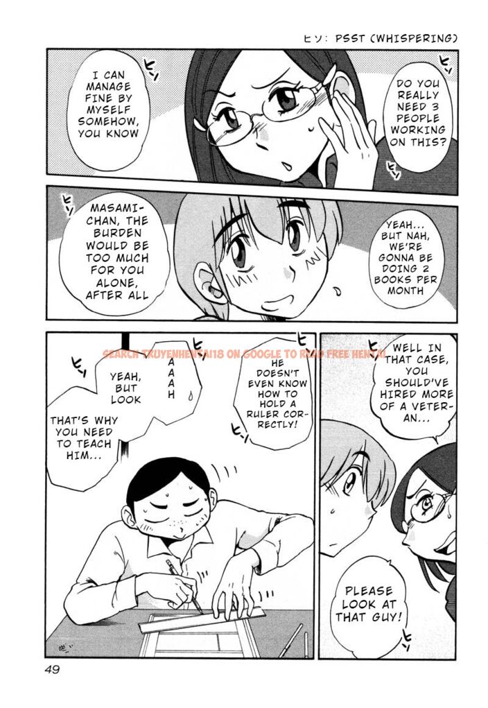Read Hentai Image 17 203 in comic Rakujitsu No Pathos - Chapter 32 - hentaitnt.net