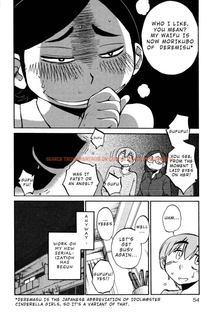Read Hentai Image 22 203 in comic Rakujitsu No Pathos - Chapter 32 - hentaitnt.net
