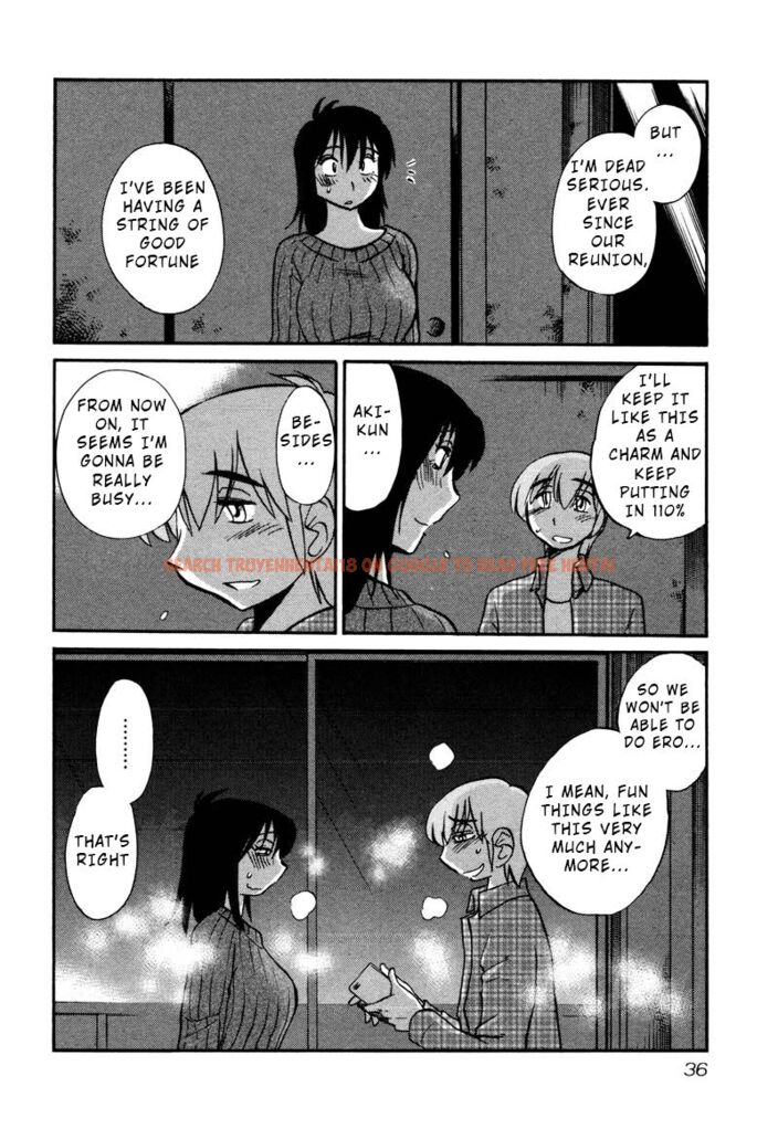 Read Hentai Image 4 203 in comic Rakujitsu No Pathos - Chapter 32 - hentaitnt.net