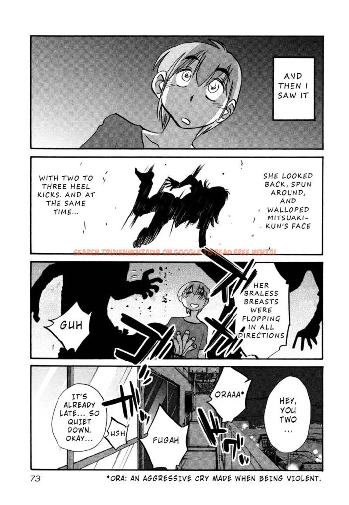 Read Hentai Image 15 203 in comic Rakujitsu No Pathos - Chapter 33 - www.hentaitnt.net
