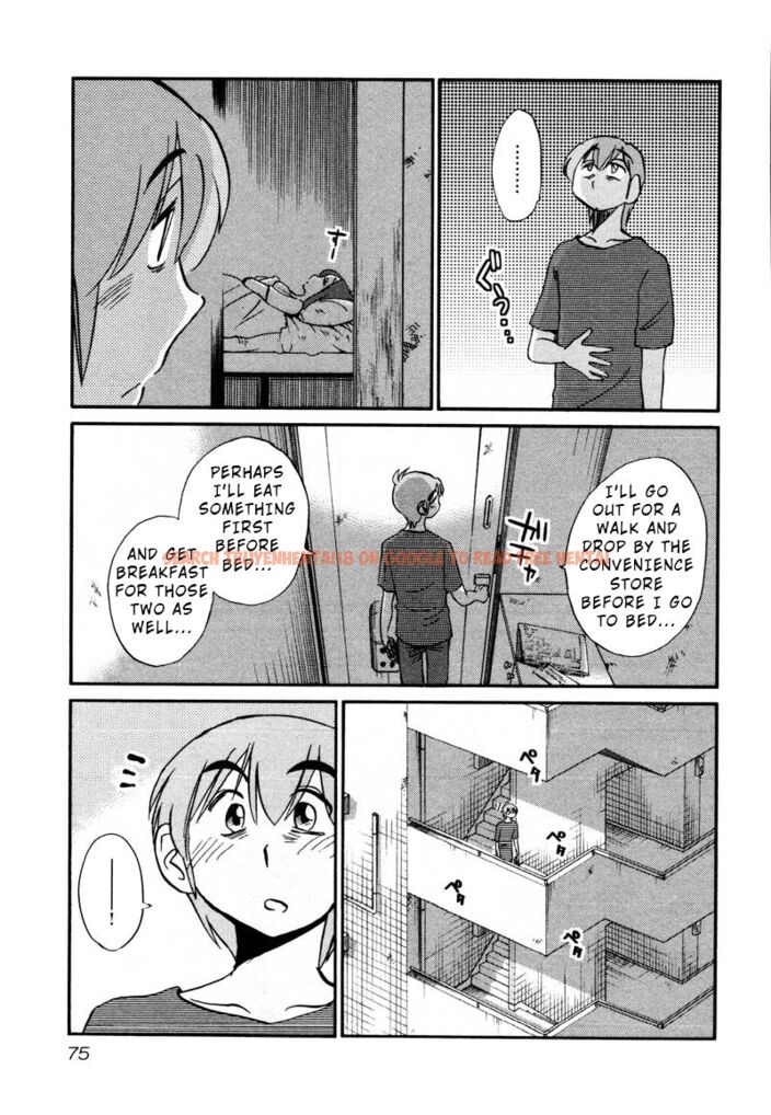Read Hentai Image 17 203 in comic Rakujitsu No Pathos - Chapter 33 - www.hentaitnt.net