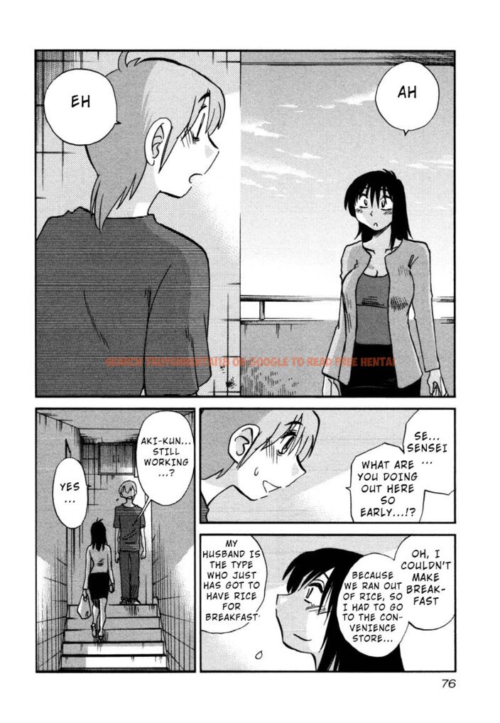 Read Hentai Image 18 207 in comic Rakujitsu No Pathos - Chapter 33 - www.hentaitnt.net