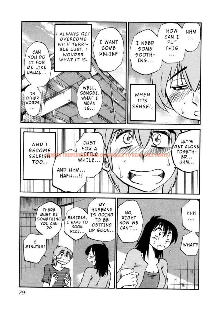Read Hentai Image 21 207 in comic Rakujitsu No Pathos - Chapter 33 - www.hentaitnt.net