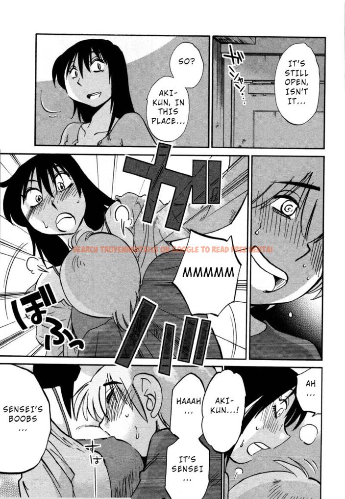 Read Hentai Image 23 207 in comic Rakujitsu No Pathos - Chapter 33 - www.hentaitnt.net