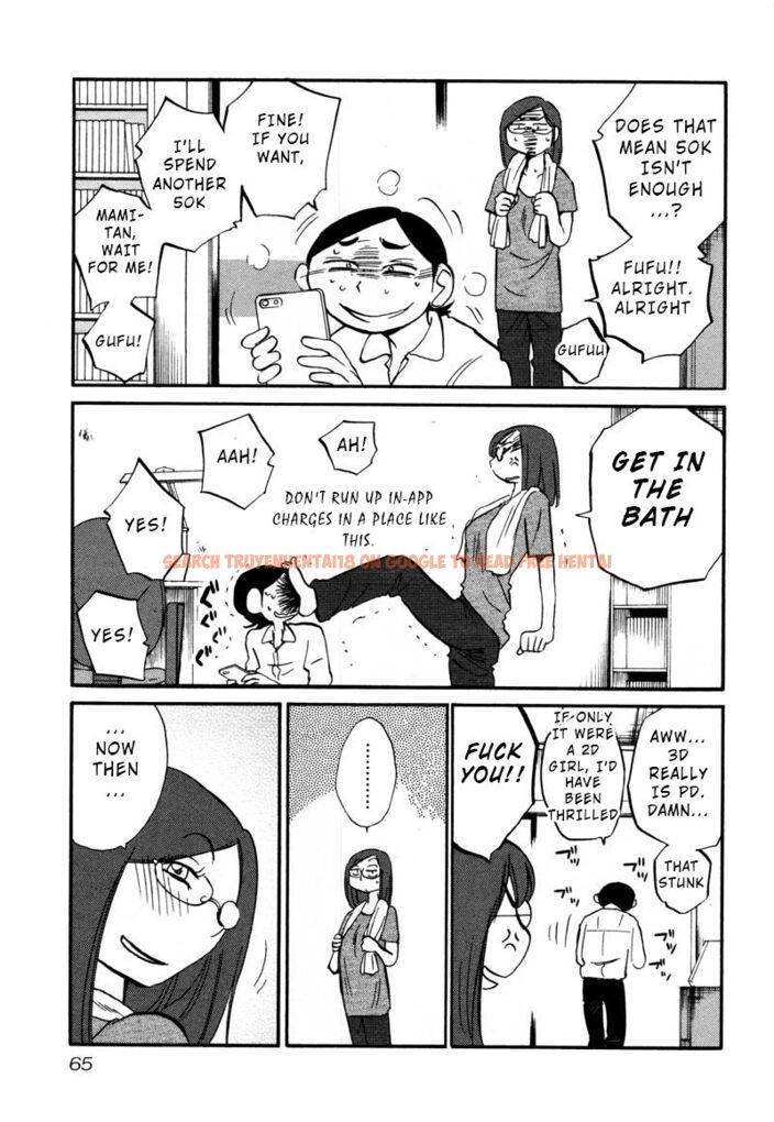 Read Hentai Image 7 203 in comic Rakujitsu No Pathos - Chapter 33 - www.hentaitnt.net