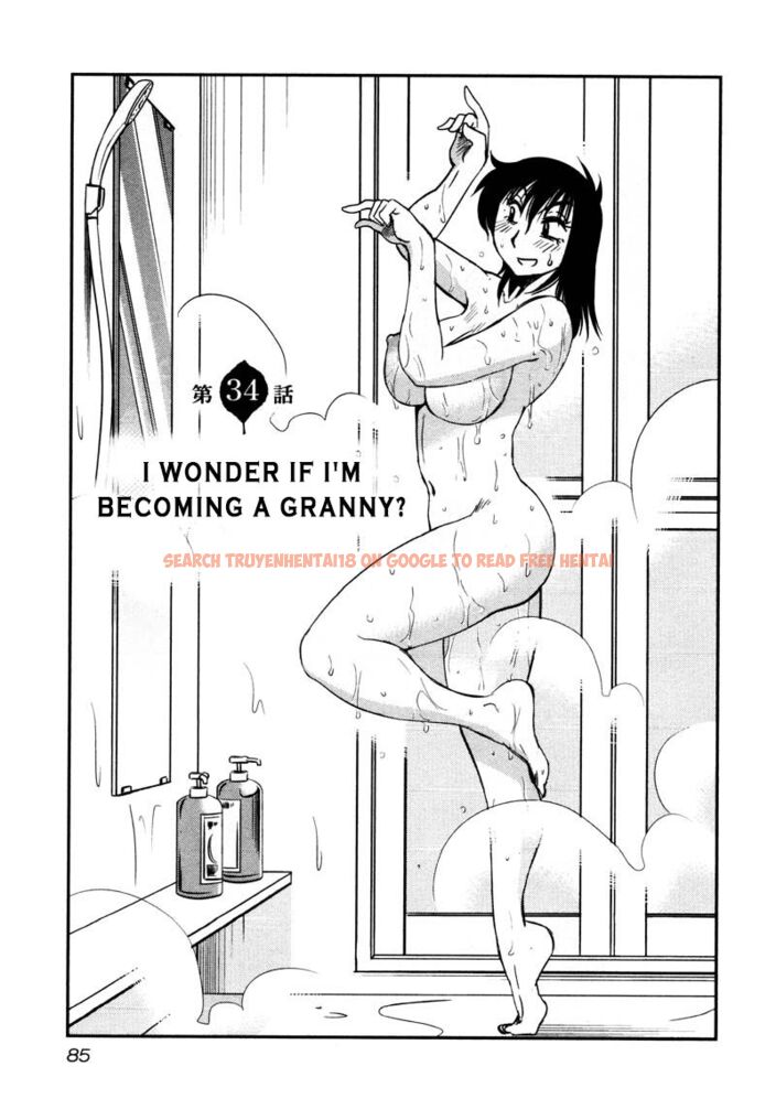 Read Hentai Image 1 207 in comic Rakujitsu No Pathos - Chapter 34 - www.hentaitnt.net