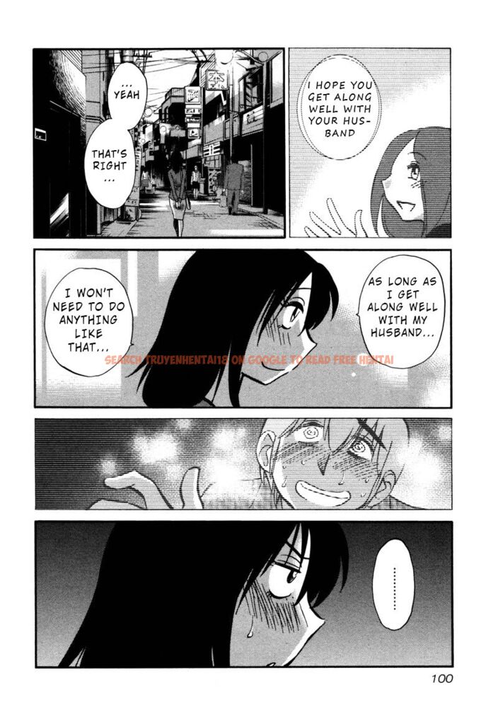 Read Hentai Image 16 207 in comic Rakujitsu No Pathos - Chapter 34 - www.hentaitnt.net