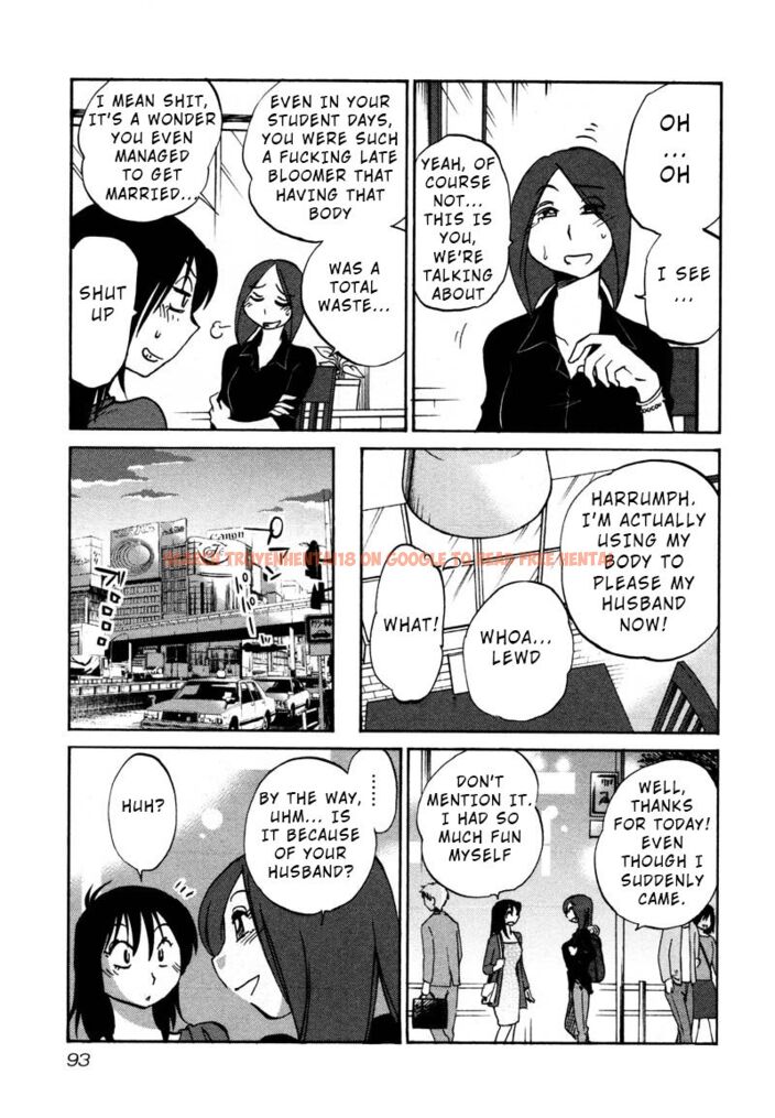 Read Hentai Image 9 207 in comic Rakujitsu No Pathos - Chapter 34 - www.hentaitnt.net