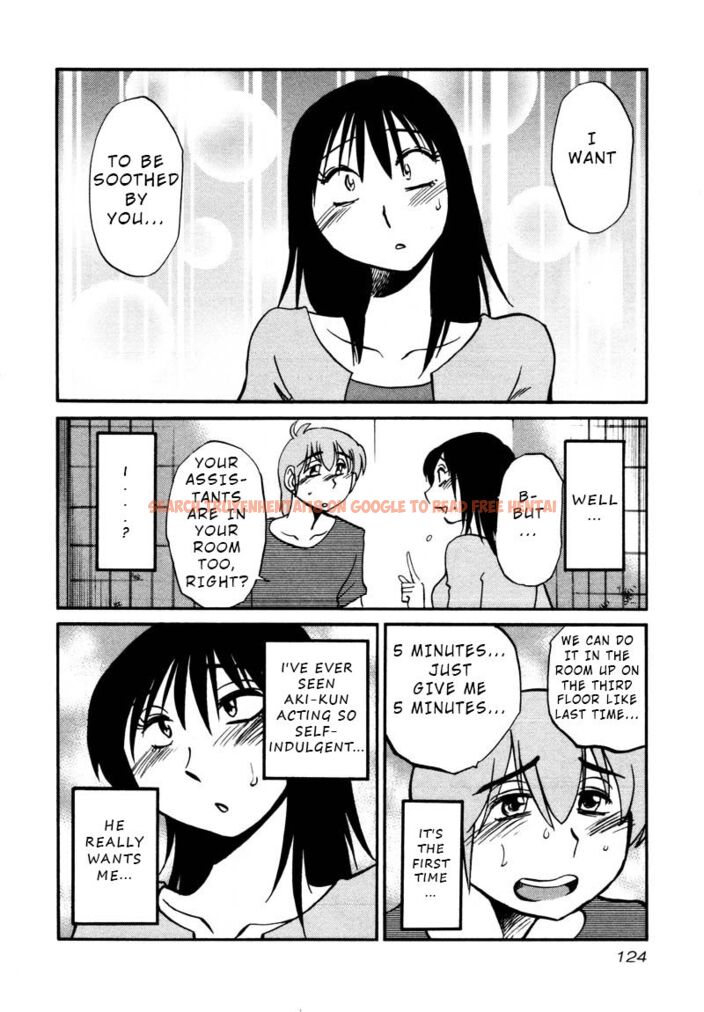 Read Hentai Image 14 207 in comic Rakujitsu No Pathos - Chapter 35 - www.hentaitnt.net