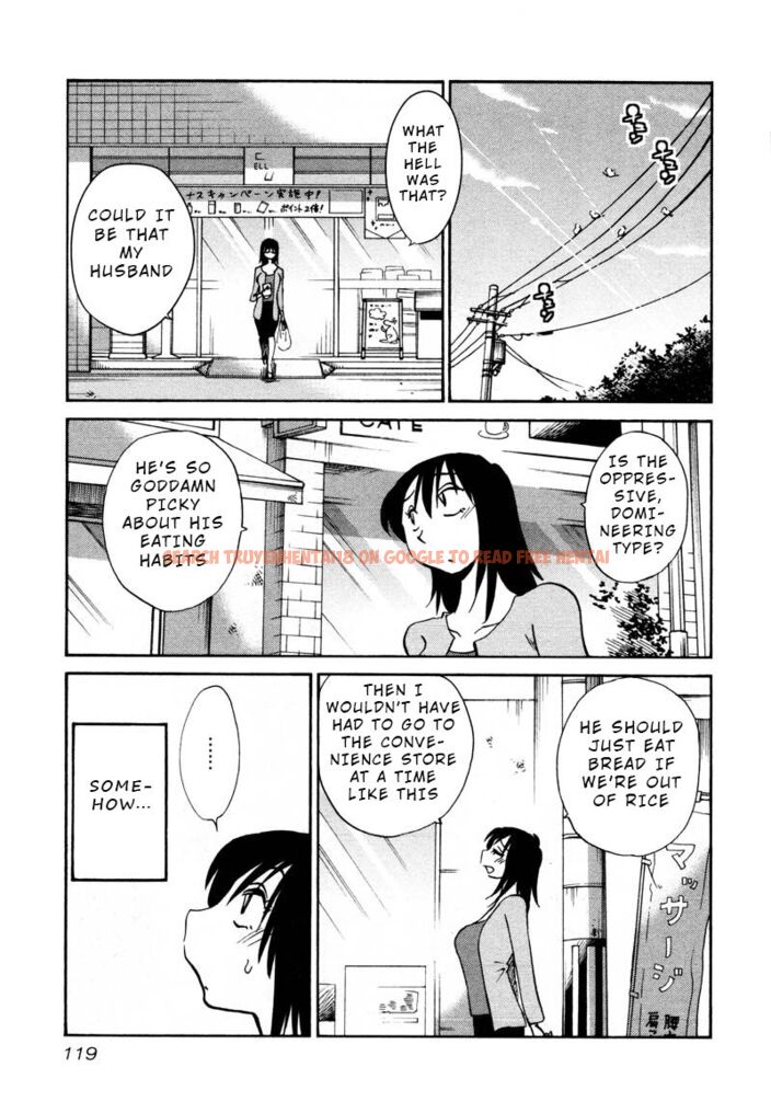 Read Hentai Image 9 207 in comic Rakujitsu No Pathos - Chapter 35 - www.hentaitnt.net