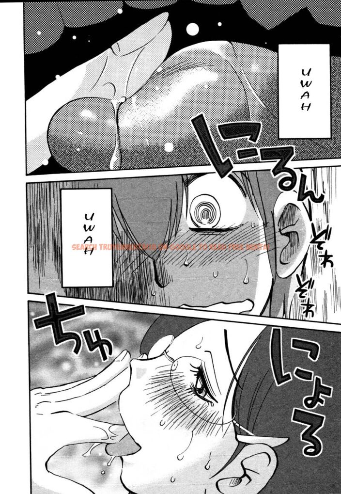 Read Hentai Image 14 208 in comic Rakujitsu No Pathos - Chapter 36 - www.hentaitnt.net