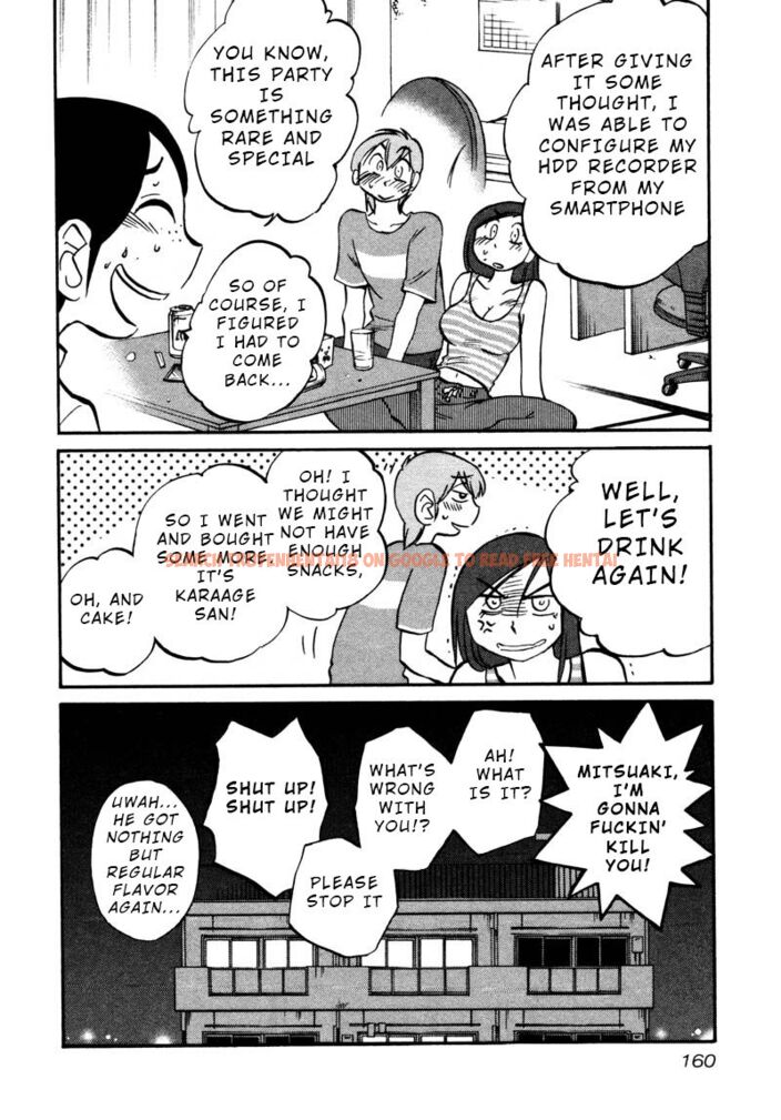 Read Hentai Image 24 208 in comic Rakujitsu No Pathos - Chapter 36 - www.hentaitnt.net