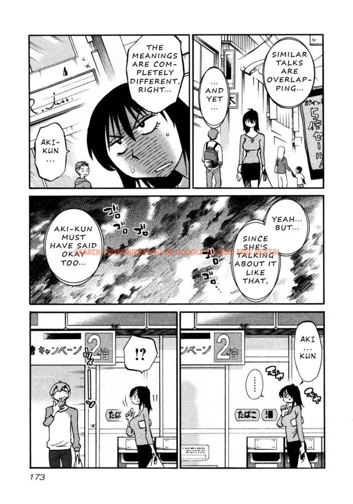 Read Hentai Image 11 208 in comic Rakujitsu No Pathos - Chapter 37 - www.hentaitnt.net