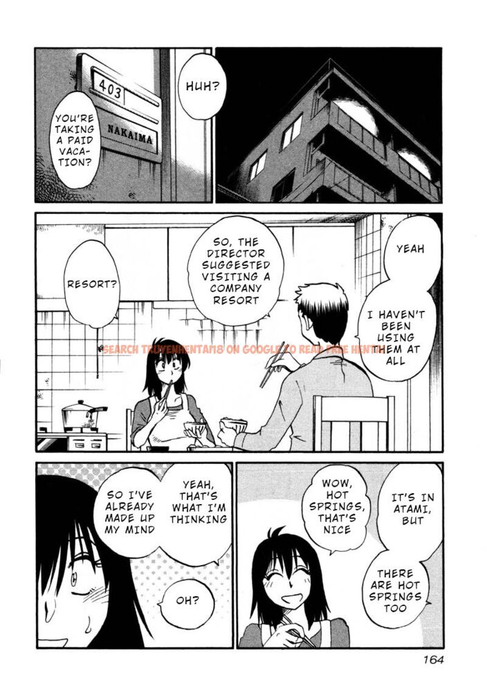 Read Hentai Image 2 208 in comic Rakujitsu No Pathos - Chapter 37 - www.hentaitnt.net