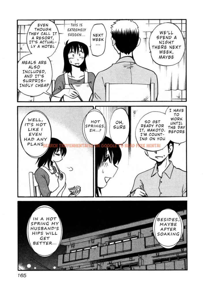 Read Hentai Image 3 208 in comic Rakujitsu No Pathos - Chapter 37 - www.hentaitnt.net