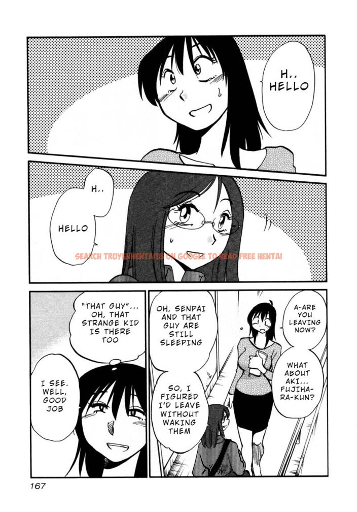 Read Hentai Image 5 208 in comic Rakujitsu No Pathos - Chapter 37 - www.hentaitnt.net
