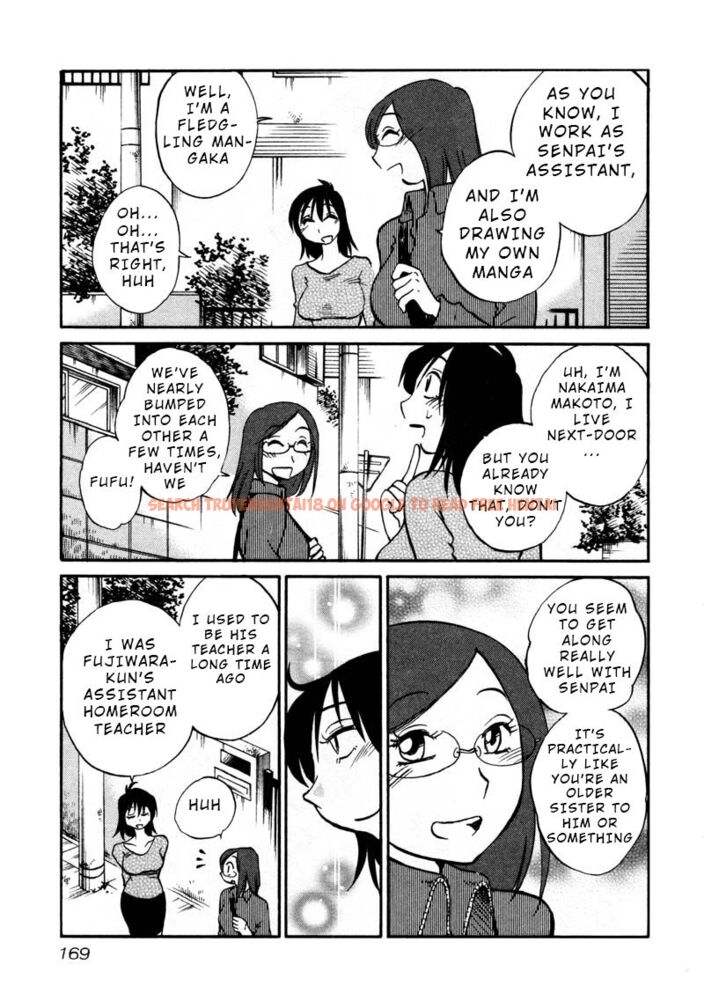 Read Hentai Image 7 208 in comic Rakujitsu No Pathos - Chapter 37 - www.hentaitnt.net