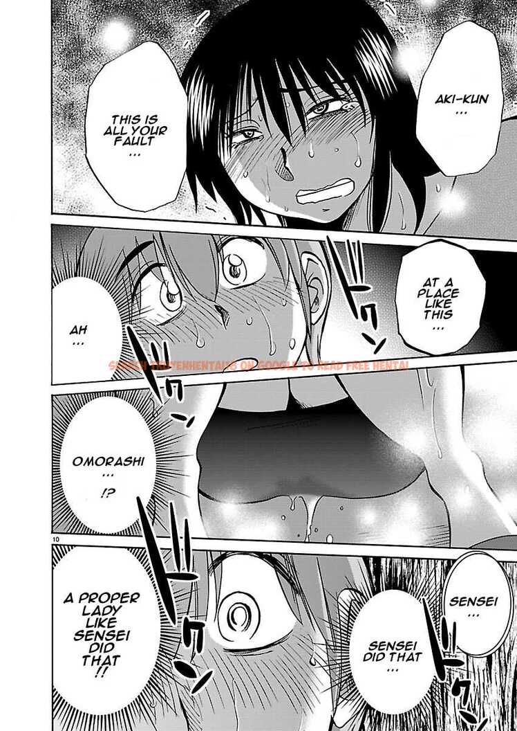 Read Hentai Image 10 211 in comic Rakujitsu No Pathos - Chapter 38 - www.hentaitnt.net