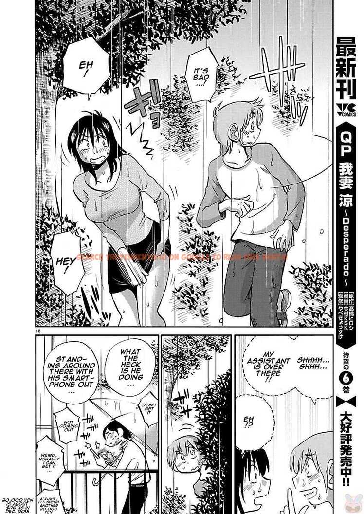 Read Hentai Image 18 211 in comic Rakujitsu No Pathos - Chapter 38 - www.hentaitnt.net