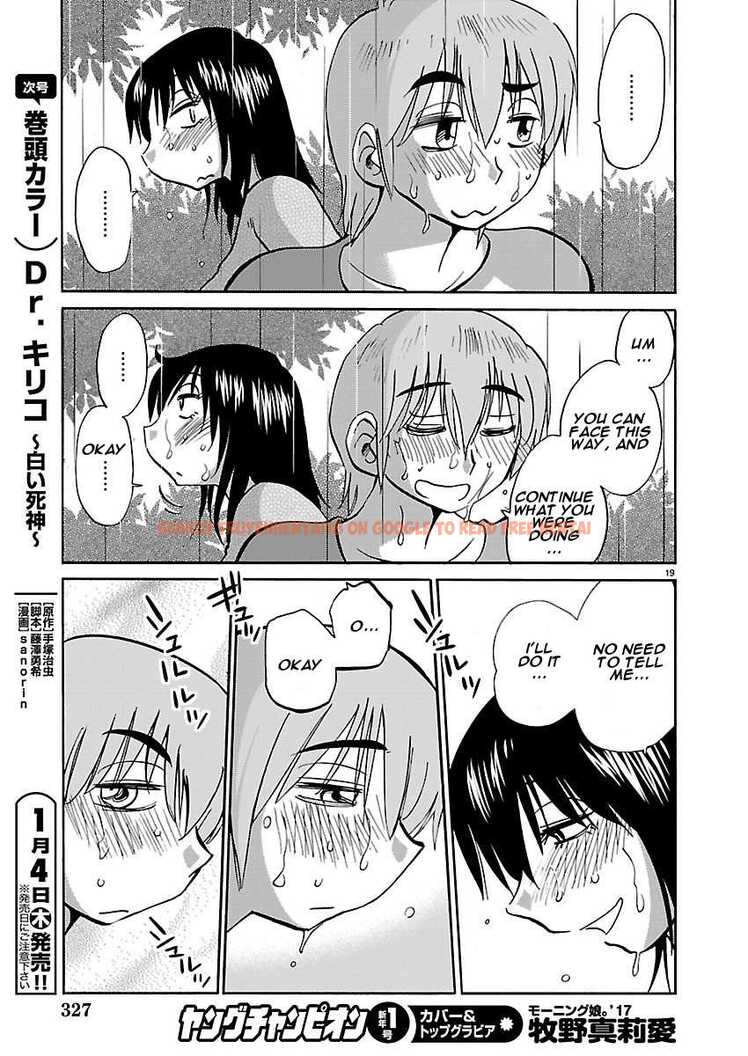 Read Hentai Image 19 211 in comic Rakujitsu No Pathos - Chapter 38 - www.hentaitnt.net
