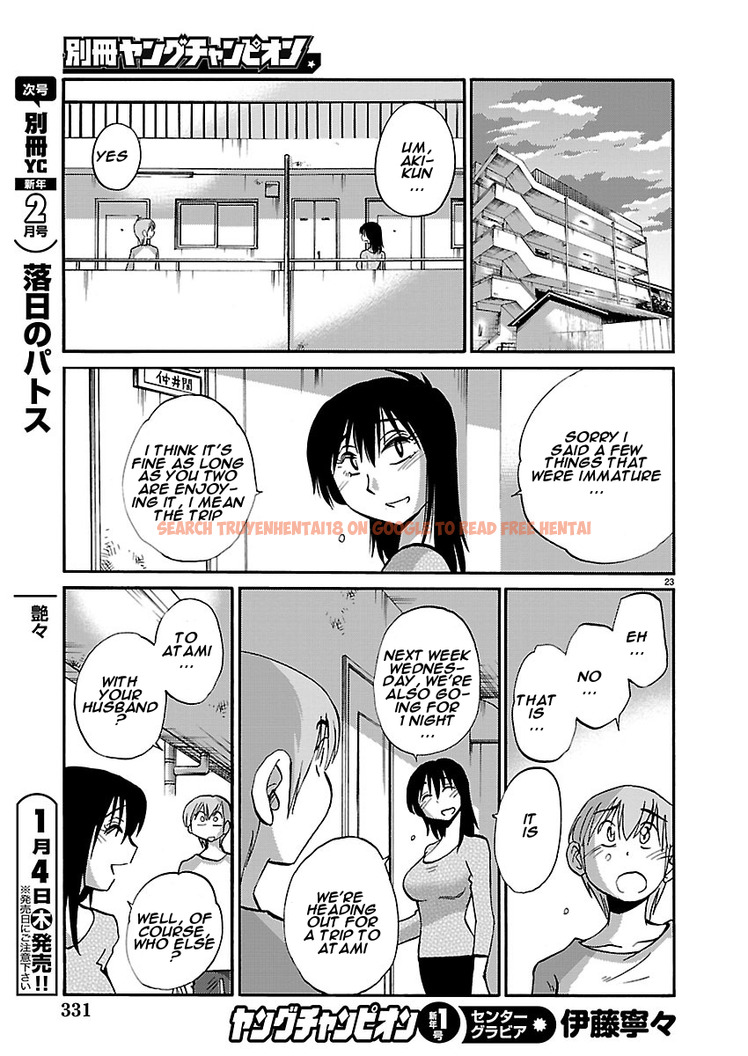 Read Hentai Image 23 211 in comic Rakujitsu No Pathos - Chapter 38 - www.hentaitnt.net