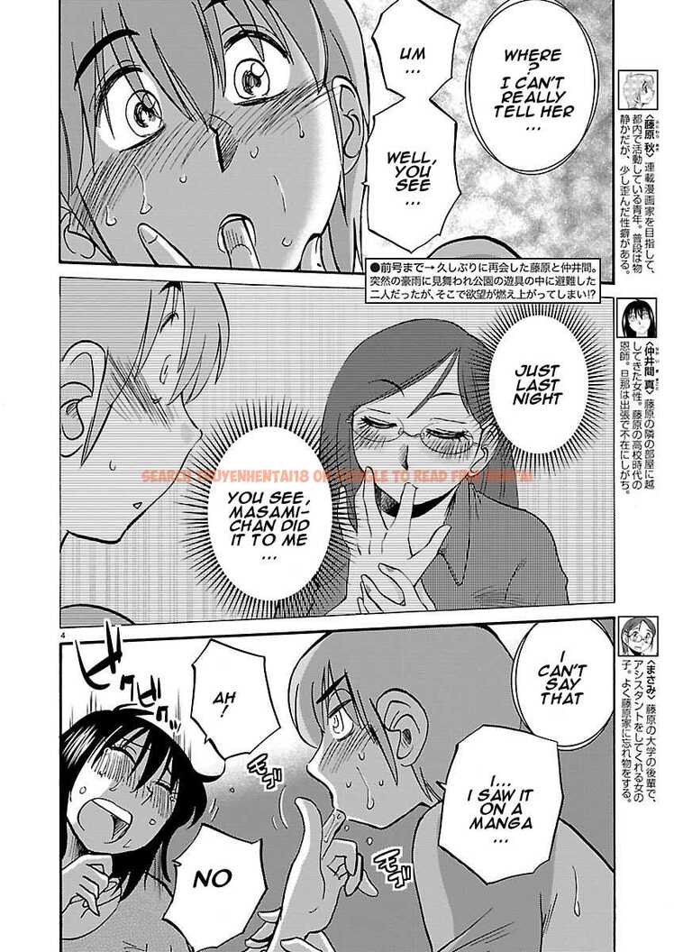 Read Hentai Image 4 211 in comic Rakujitsu No Pathos - Chapter 38 - www.hentaitnt.net
