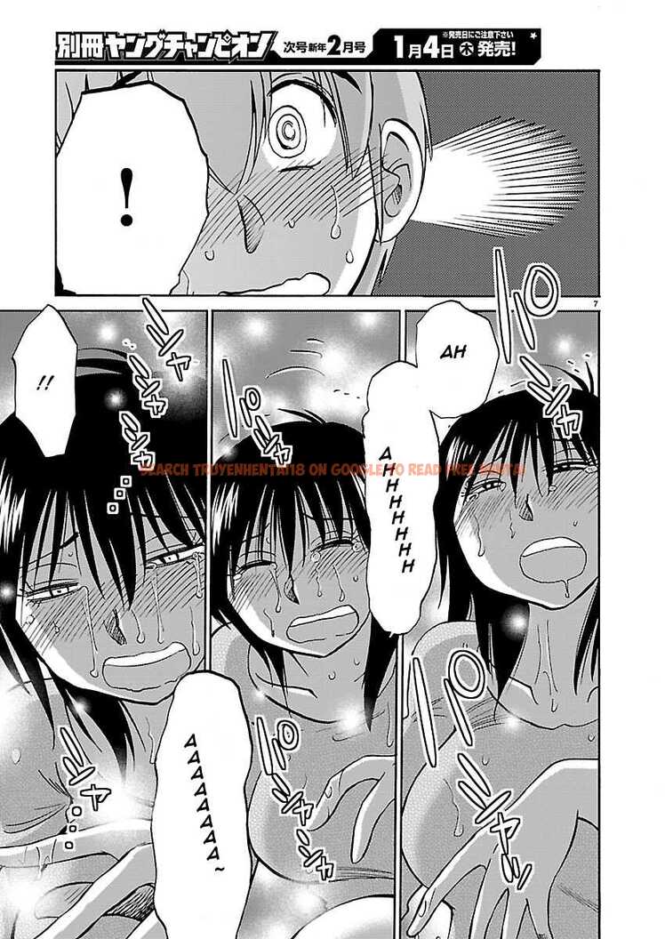 Read Hentai Image 7 211 in comic Rakujitsu No Pathos - Chapter 38 - www.hentaitnt.net
