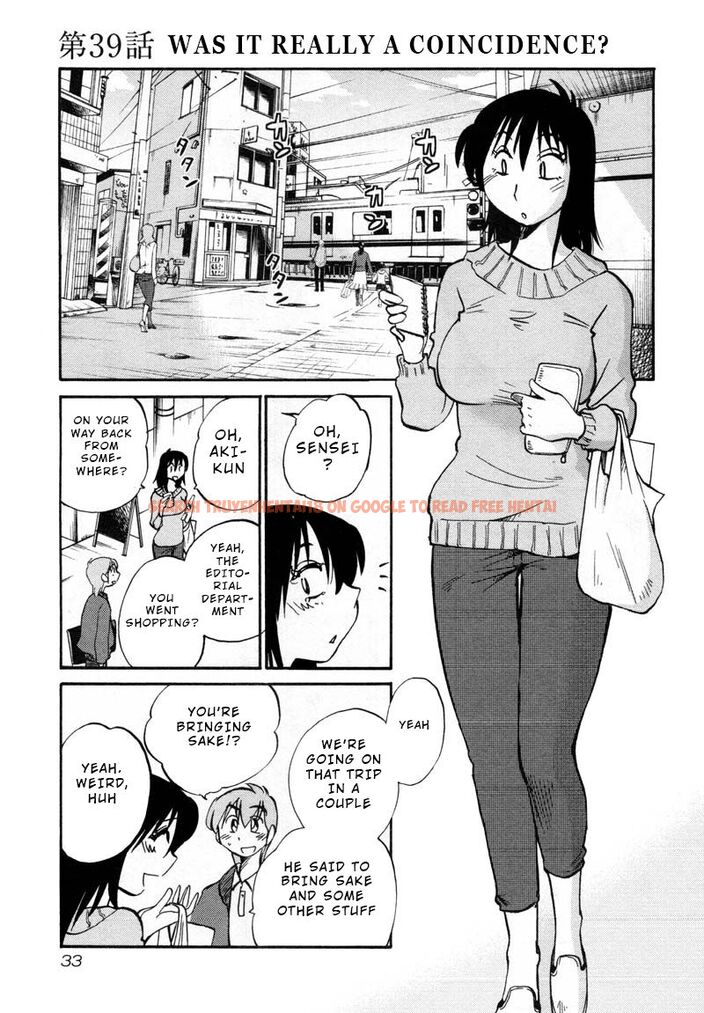 Read Hentai Image 1 211 in comic Rakujitsu No Pathos - Chapter 39 - www.hentaitnt.net