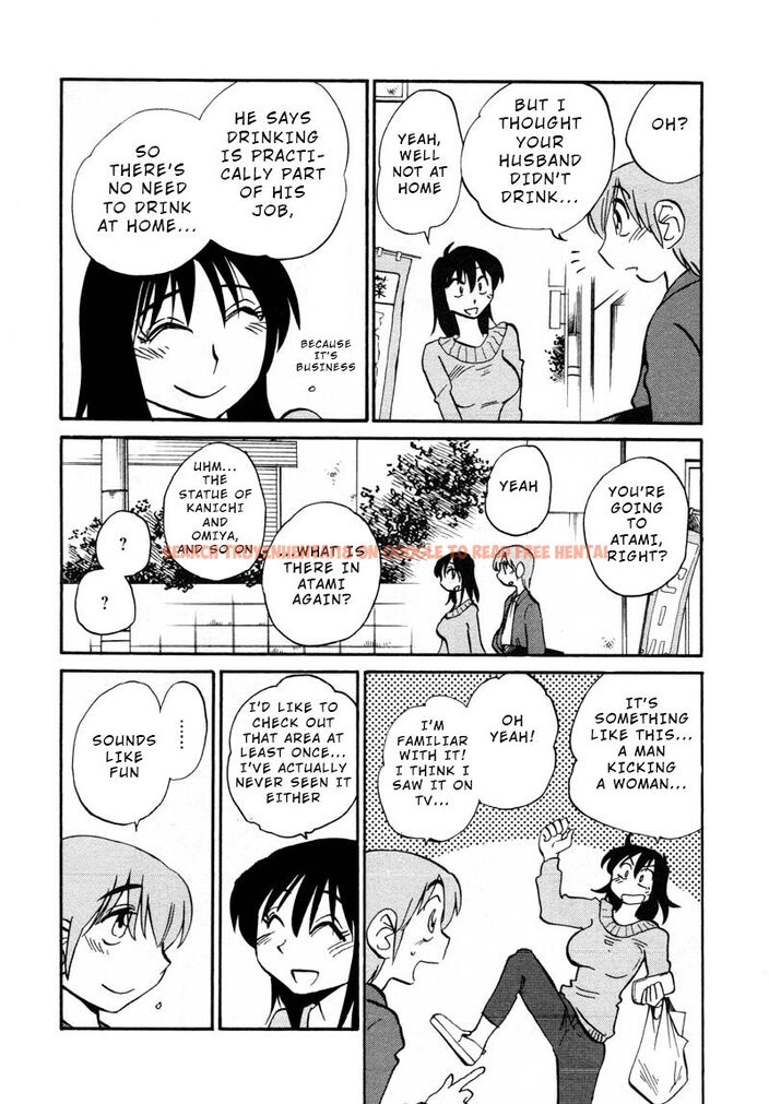 Read Hentai Image 2 211 in comic Rakujitsu No Pathos - Chapter 39 - www.hentaitnt.net