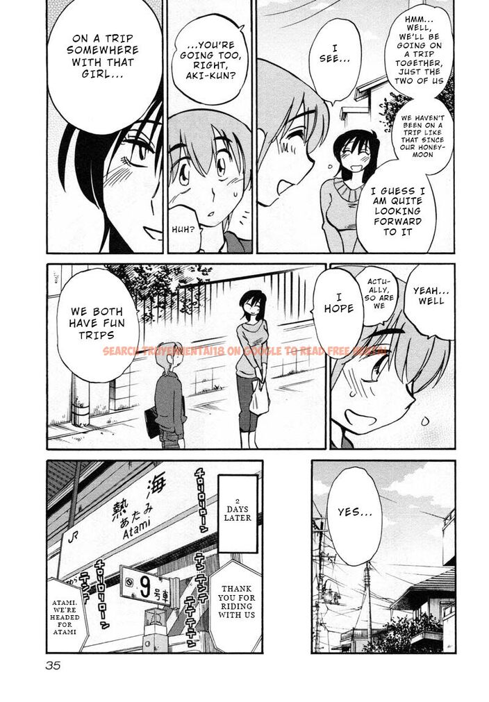 Read Hentai Image 3 211 in comic Rakujitsu No Pathos - Chapter 39 - www.hentaitnt.net
