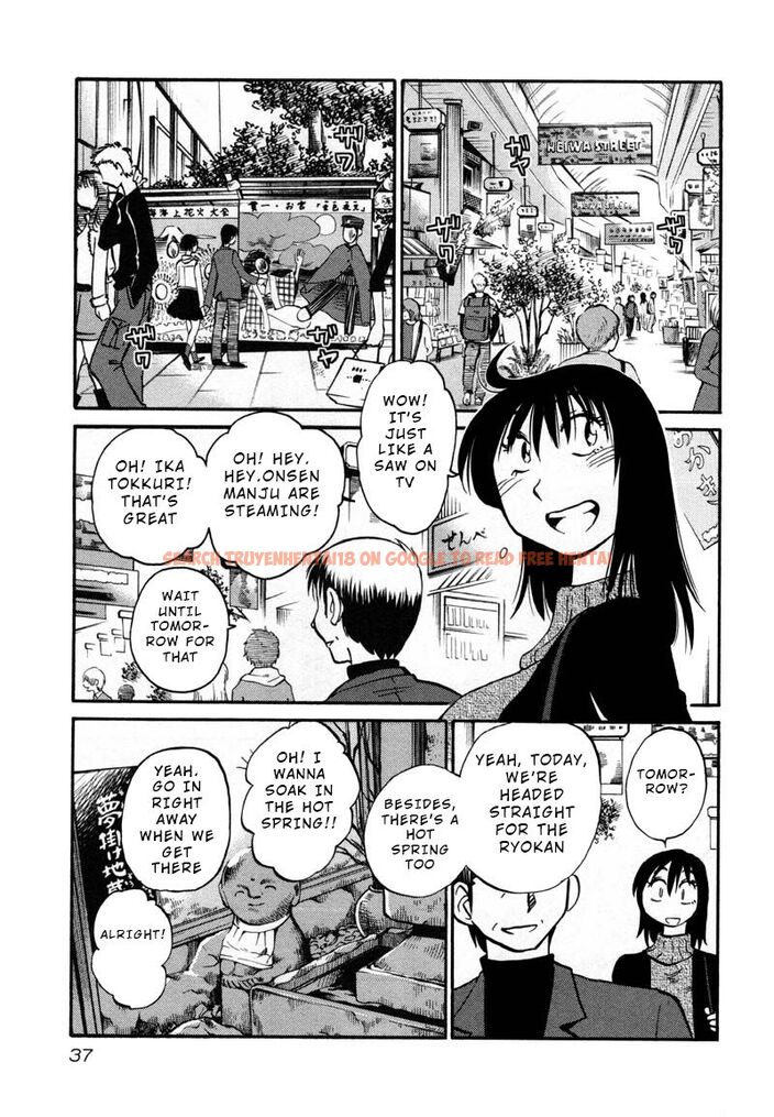 Read Hentai Image 5 212 in comic Rakujitsu No Pathos - Chapter 39 - www.hentaitnt.net