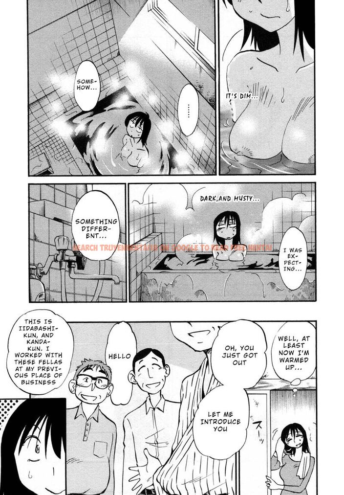 Read Hentai Image 9 212 in comic Rakujitsu No Pathos - Chapter 39 - www.hentaitnt.net