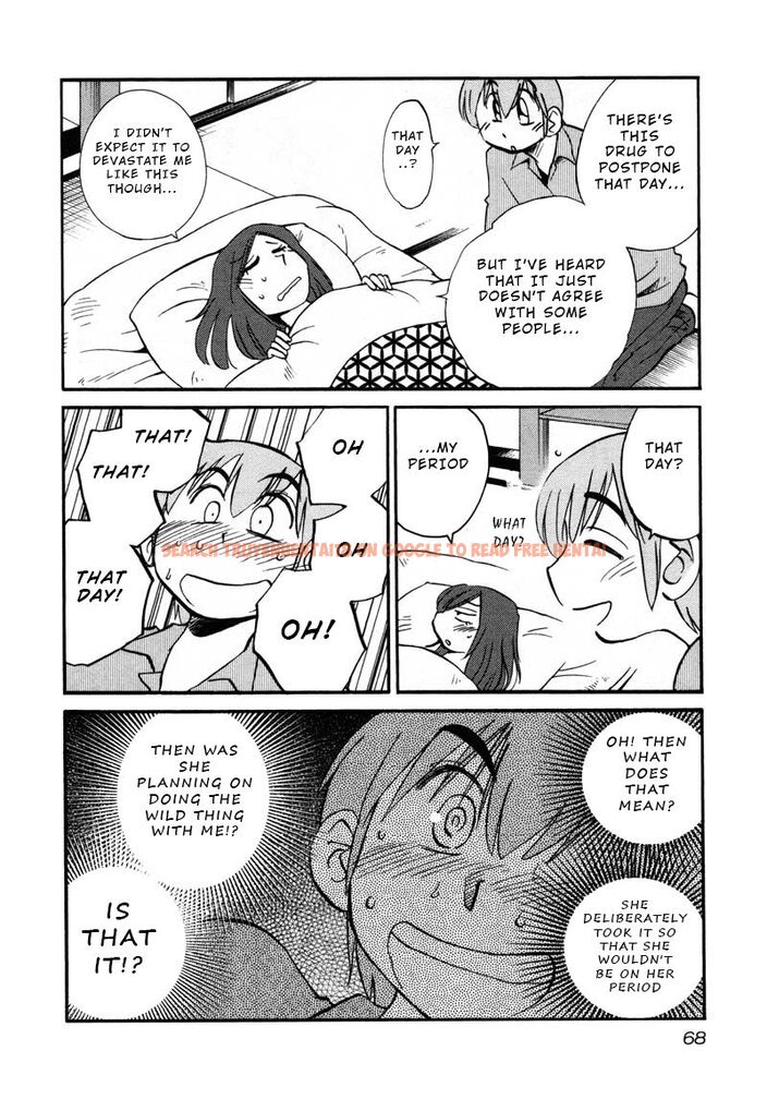 Read Hentai Image 10 212 in comic Rakujitsu No Pathos - Chapter 40 - www.hentaitnt.net