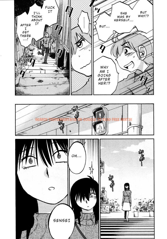 Read Hentai Image 17 212 in comic Rakujitsu No Pathos - Chapter 40 - www.hentaitnt.net