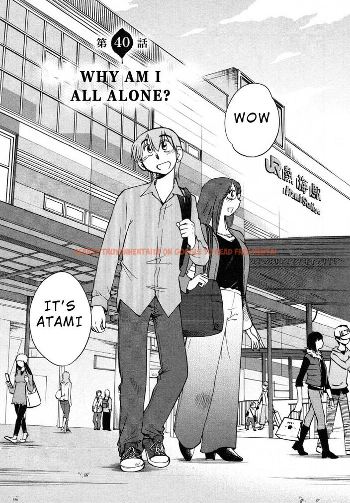 Read Hentai Image 2 212 in comic Rakujitsu No Pathos - Chapter 40 - www.hentaitnt.net