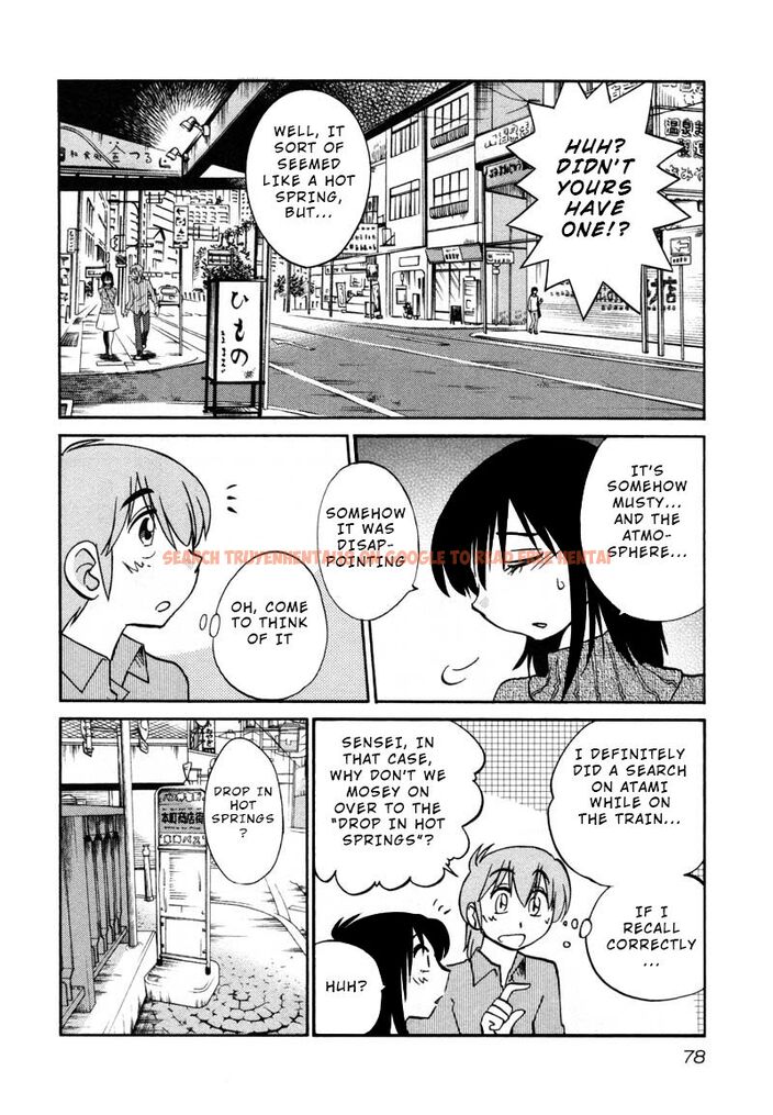 Read Hentai Image 20 212 in comic Rakujitsu No Pathos - Chapter 40 - www.hentaitnt.net