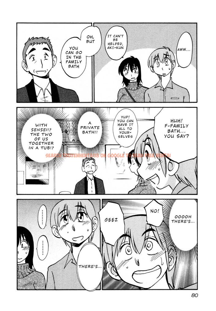 Read Hentai Image 22 212 in comic Rakujitsu No Pathos - Chapter 40 - www.hentaitnt.net