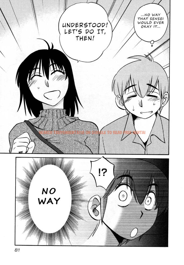 Read Hentai Image 23 212 in comic Rakujitsu No Pathos - Chapter 40 - www.hentaitnt.net