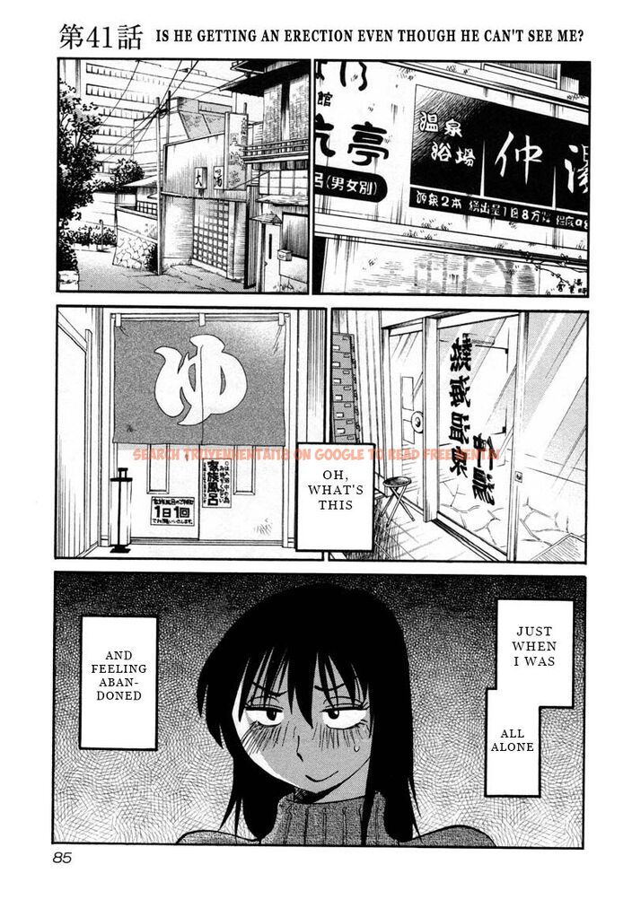 Read Hentai Image 1 212 in comic Rakujitsu No Pathos - Chapter 41 - www.hentaitnt.net