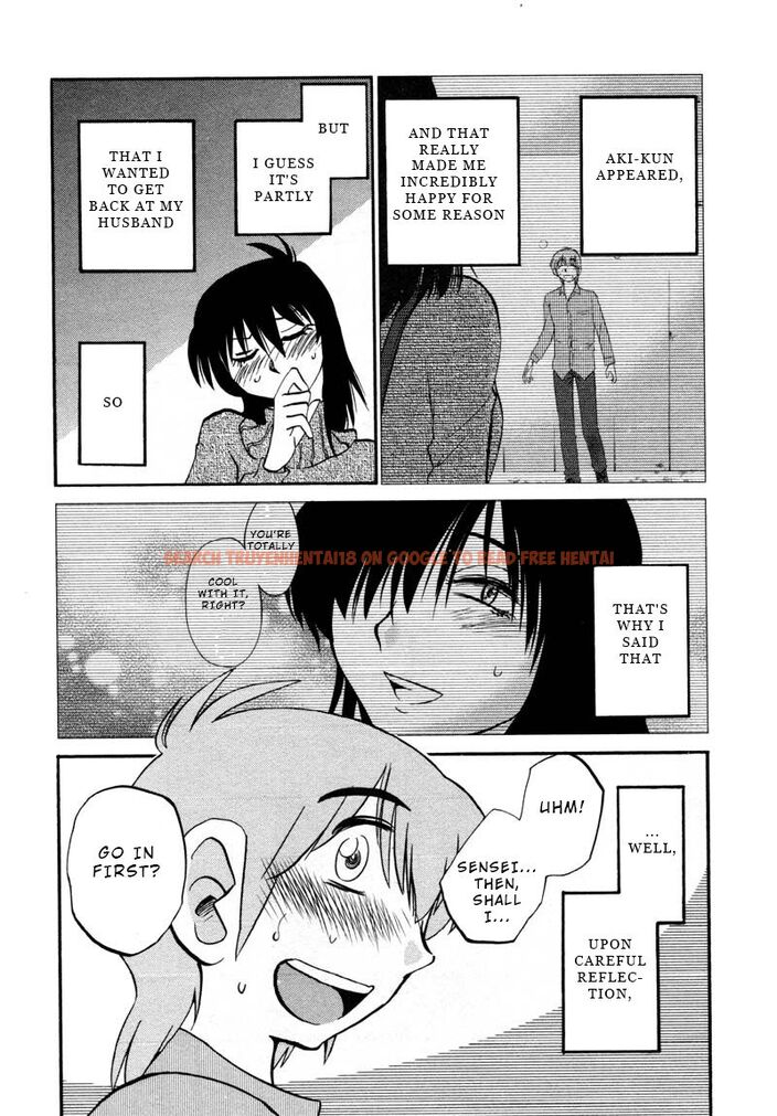 Read Hentai Image 2 212 in comic Rakujitsu No Pathos - Chapter 41 - www.hentaitnt.net
