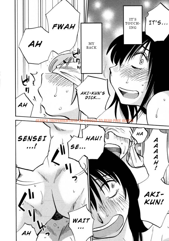 Read Hentai Image 16 216 in comic Rakujitsu No Pathos - Chapter 42 - www.hentaitnt.net