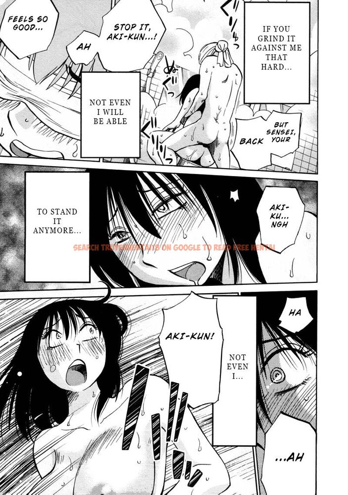 Read Hentai Image 17 216 in comic Rakujitsu No Pathos - Chapter 42 - www.hentaitnt.net