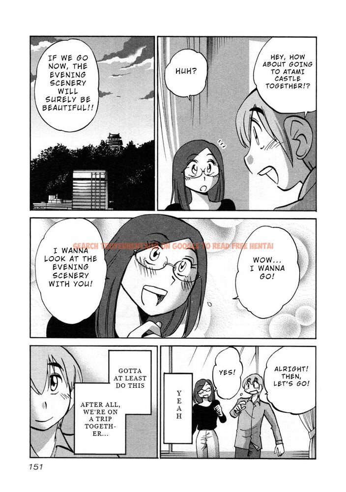 Read Hentai Image 15 217 in comic Rakujitsu No Pathos - Chapter 43 - www.hentaitnt.net
