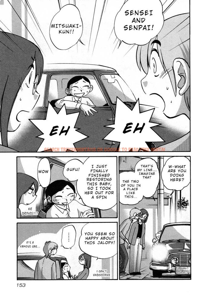 Read Hentai Image 17 217 in comic Rakujitsu No Pathos - Chapter 43 - www.hentaitnt.net
