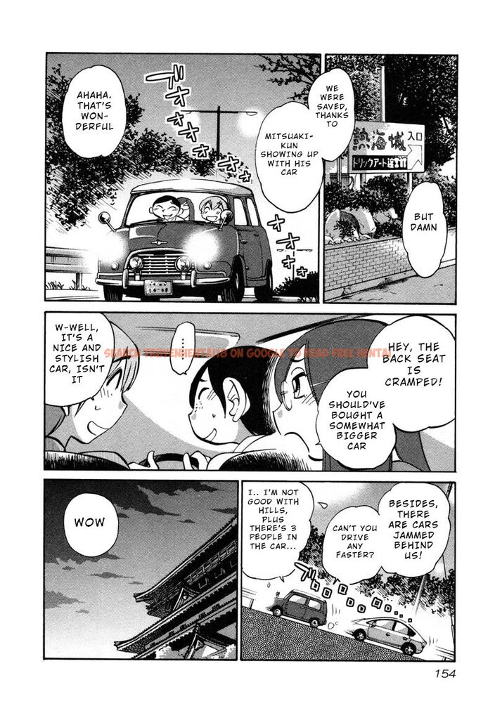 Read Hentai Image 18 217 in comic Rakujitsu No Pathos - Chapter 43 - www.hentaitnt.net