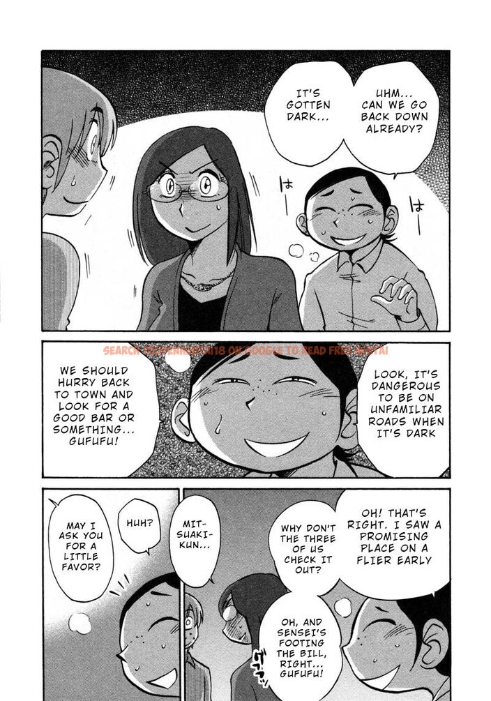Read Hentai Image 22 217 in comic Rakujitsu No Pathos - Chapter 43 - www.hentaitnt.net