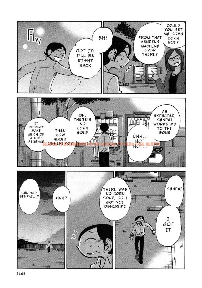 Read Hentai Image 23 217 in comic Rakujitsu No Pathos - Chapter 43 - www.hentaitnt.net